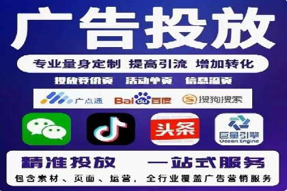 信息流大师实战：如何提升用户粘性